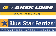 anek lines logo