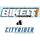 Bike it & Cityrider logo